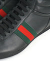 GUCCI - Red & Green Logo Stripe GG High-Top Black Sneakers - 6G / 6.5 US